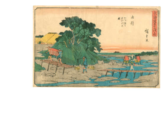 UTAGAWA HIROSHIGE (1797-1858) - photo 21