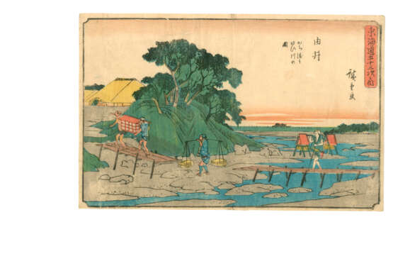 UTAGAWA HIROSHIGE (1797-1858) - Foto 21