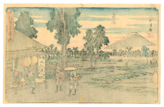 UTAGAWA HIROSHIGE (1797-1858) - фото 22