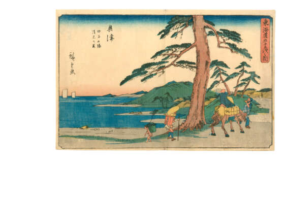 UTAGAWA HIROSHIGE (1797-1858) - Foto 23