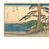 UTAGAWA HIROSHIGE (1797-1858) - фото 23