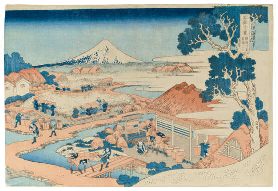 KATSUSHIKA HOKUSAI (1760-1849) - Foto 15