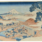 KATSUSHIKA HOKUSAI (1760-1849) - фото 15