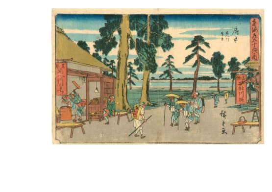 UTAGAWA HIROSHIGE (1797-1858) - photo 24