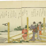 KATSUSHIKA HOKUSAI (1760-1849) - photo 13