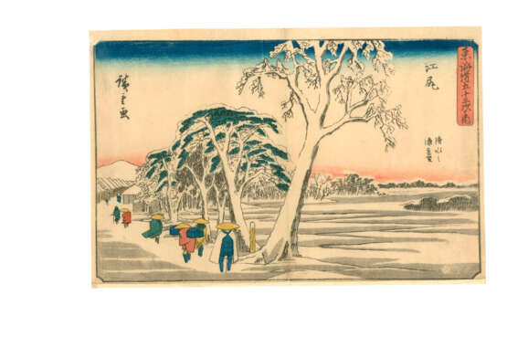 UTAGAWA HIROSHIGE (1797-1858) - photo 25