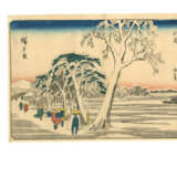 UTAGAWA HIROSHIGE (1797-1858) - photo 25