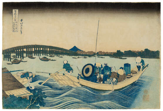 KATSUSHIKA HOKUSAI (1760-1849) - photo 16
