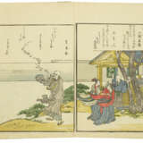 KATSUSHIKA HOKUSAI (1760-1849) - Foto 14