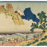 KATSUSHIKA HOKUSAI (1760-1849) - фото 17