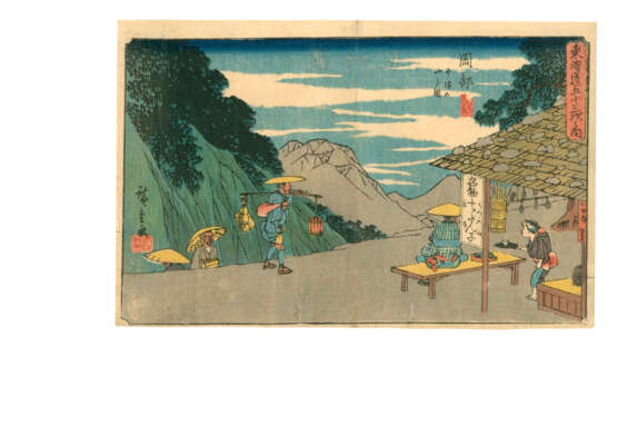 UTAGAWA HIROSHIGE (1797-1858) - photo 28