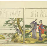KATSUSHIKA HOKUSAI (1760-1849) - фото 15