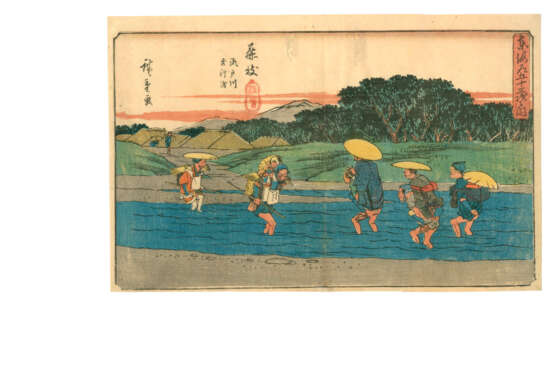 UTAGAWA HIROSHIGE (1797-1858) - Foto 29