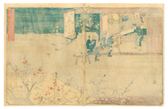 UTAGAWA HIROSHIGE (1797-1858) - photo 30