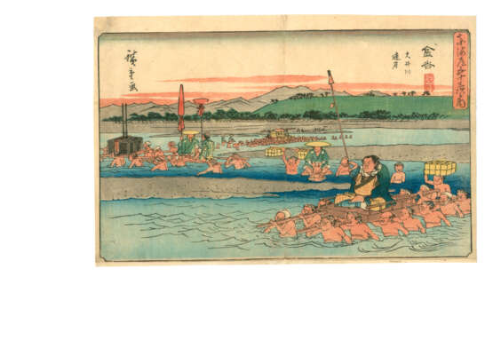 UTAGAWA HIROSHIGE (1797-1858) - photo 31