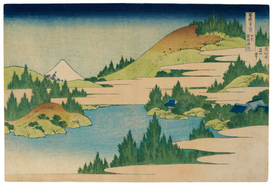 KATSUSHIKA HOKUSAI (1760-1849) - Foto 19