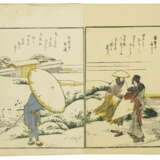 KATSUSHIKA HOKUSAI (1760-1849) - Foto 19