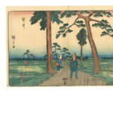 UTAGAWA HIROSHIGE (1797-1858) - фото 34