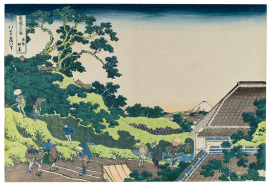 KATSUSHIKA HOKUSAI (1760-1849) - photo 21