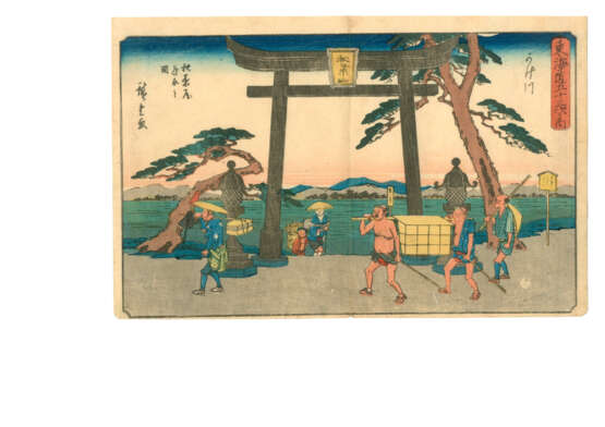 UTAGAWA HIROSHIGE (1797-1858) - photo 35