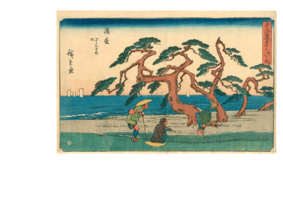 UTAGAWA HIROSHIGE (1797-1858) - Foto 36