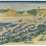 KATSUSHIKA HOKUSAI (1760-1849) - Foto 22
