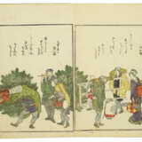 KATSUSHIKA HOKUSAI (1760-1849) - Foto 21