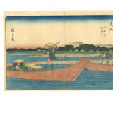 UTAGAWA HIROSHIGE (1797-1858) - photo 37