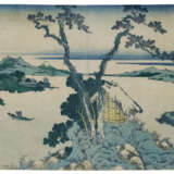 KATSUSHIKA HOKUSAI (1760-1849) - Foto 23