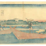 UTAGAWA HIROSHIGE (1797-1858) - Foto 39