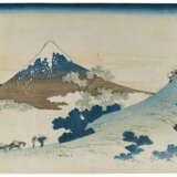 KATSUSHIKA HOKUSAI (1760-1849) - Foto 24
