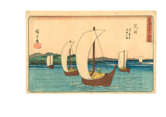 UTAGAWA HIROSHIGE (1797-1858) - фото 40