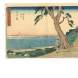 UTAGAWA HIROSHIGE (1797-1858) - photo 41