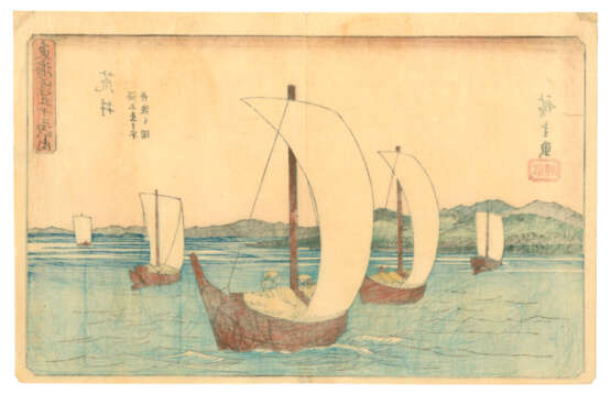 UTAGAWA HIROSHIGE (1797-1858) - photo 42