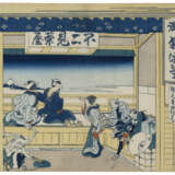 KATSUSHIKA HOKUSAI (1760-1849) - photo 26