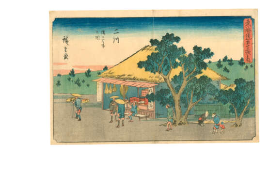 UTAGAWA HIROSHIGE (1797-1858) - Foto 43