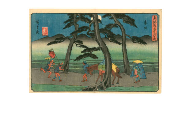 UTAGAWA HIROSHIGE (1797-1858) - фото 46