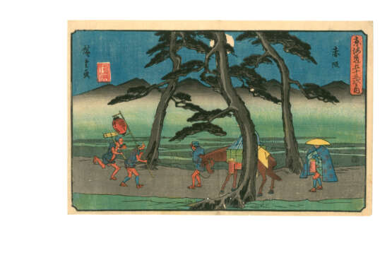 UTAGAWA HIROSHIGE (1797-1858) - Foto 46