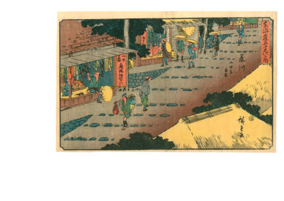 UTAGAWA HIROSHIGE (1797-1858) - photo 47
