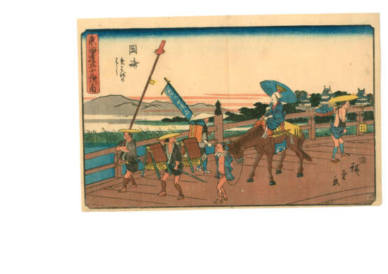 UTAGAWA HIROSHIGE (1797-1858) - фото 48