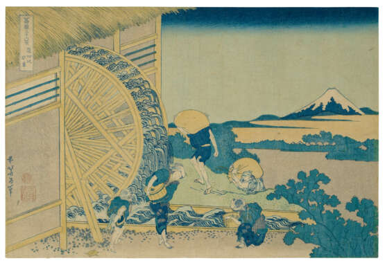 KATSUSHIKA HOKUSAI (1760-1849) - Foto 31