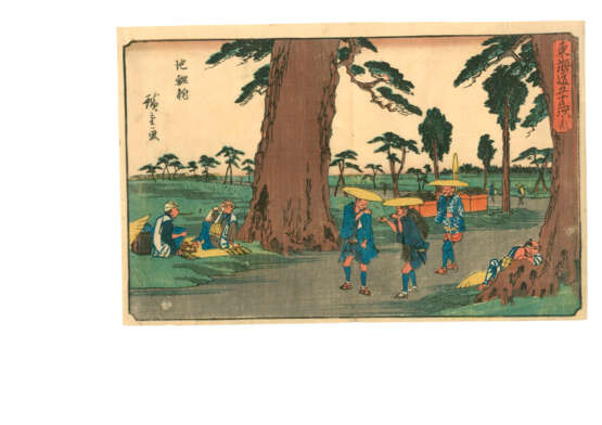 UTAGAWA HIROSHIGE (1797-1858) - photo 49