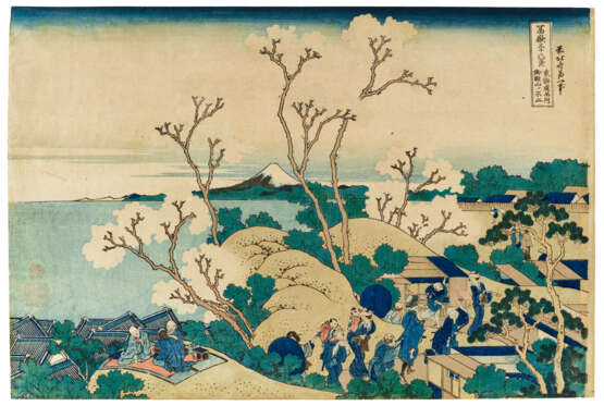 KATSUSHIKA HOKUSAI (1760-1849) - Foto 32