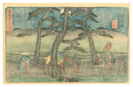 UTAGAWA HIROSHIGE (1797-1858) - фото 50