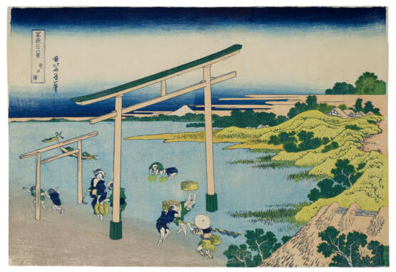 KATSUSHIKA HOKUSAI (1760-1849) - Foto 33