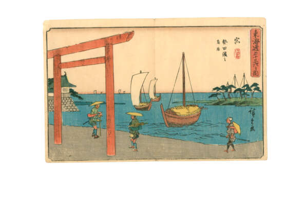 UTAGAWA HIROSHIGE (1797-1858) - фото 52