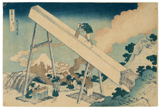 KATSUSHIKA HOKUSAI (1760-1849) - фото 34
