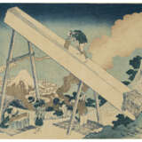 KATSUSHIKA HOKUSAI (1760-1849) - фото 34