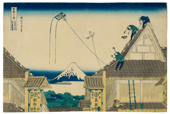 KATSUSHIKA HOKUSAI (1760-1849) - фото 35