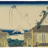 KATSUSHIKA HOKUSAI (1760-1849) - photo 35